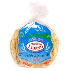 pao-sirio-600gr